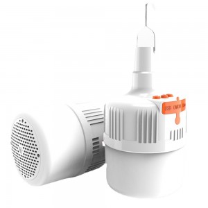 Multifunkcionalna vanjska noćna pijaca žarulja za kampiranje rasvjeta za dom USB za punjenje mobilnog telefona Audio lampa za kampiranje C68