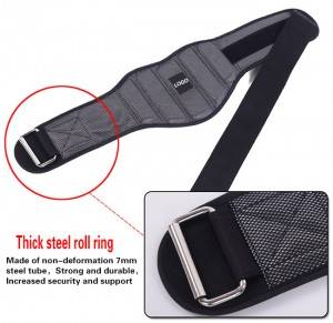 Adjustable Waist Pain Relief Belt WS-04