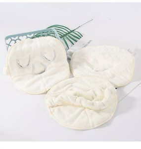 Facial Towel White Moisturizing and Hydrating Beauty Salon and Cold Hot Compress Mask Thickened Coral Fleece Face Towel 24x24CM CM17