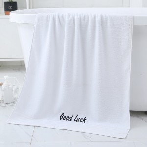 Toalla de baño de algodón lisa Clase A, toalla de baño absorbente suave doméstica, compra por xunto en grupo, toalla de baño de algodón, bordado de regalo CM8