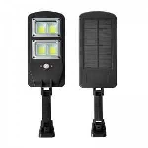 Best Sale China Waterproof Outdoor Garden Sensor Solar Motion Sensor Infrared Wall Lamp Light YL39