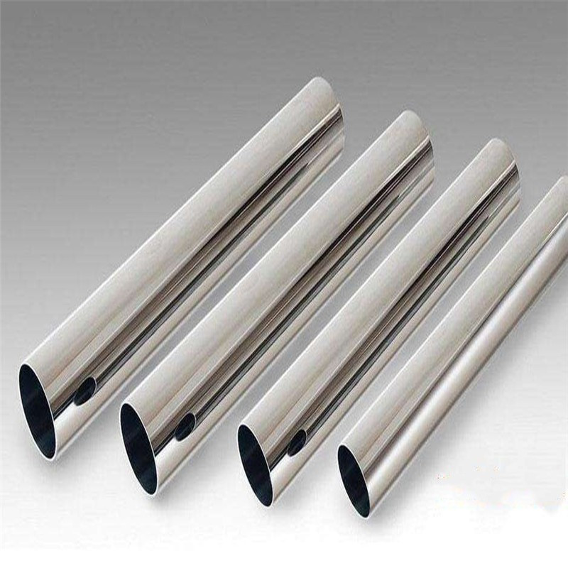 202 stainless steel polishing tube Featured Image