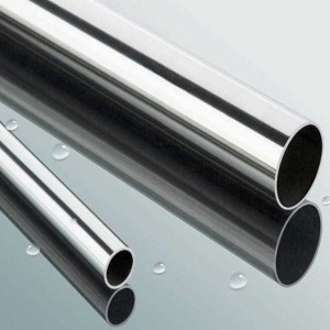 JIS Stainless Steel 201 Welded Pipe
