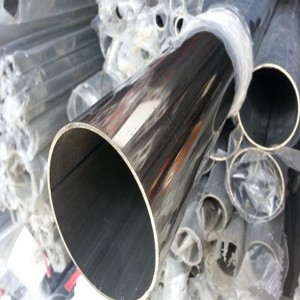JIS SUS201 stainless steel welded tubing for exhaust pipe