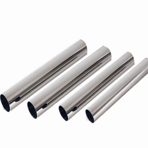 OEM Factory for China SUS 201 Polished Stainless Steel Welded Tube