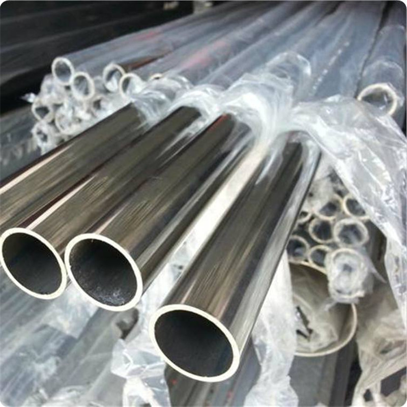 2017 China New Design Stainless Steel Elbow - ASTM A269 202 stainless steel polishing tube – Sihe