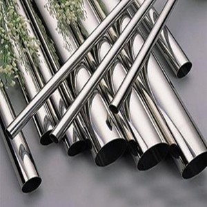 OEM Factory for China SUS 201 Polished Stainless Steel Welded Tube