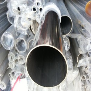 Factory For China Metal Value of 310S Grades Stainless Steel Pipe for Industry