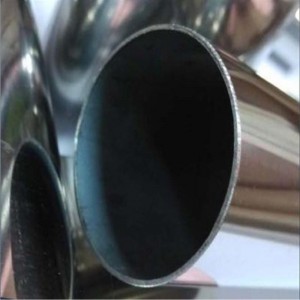 EN 1.4372 201 stainless steel polishing tube