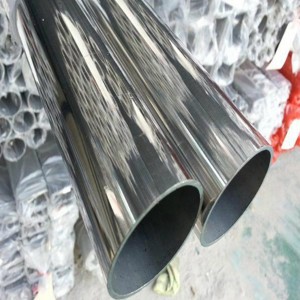 ASTM 201 stainless steel welded pipe for exhaust pipe