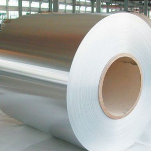 Stainless Steel Sheet and Coil – Type 316 Product