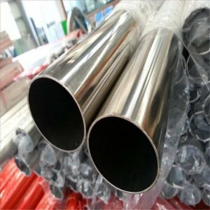 EN 1.4373 202 stainless steel polishing tube
