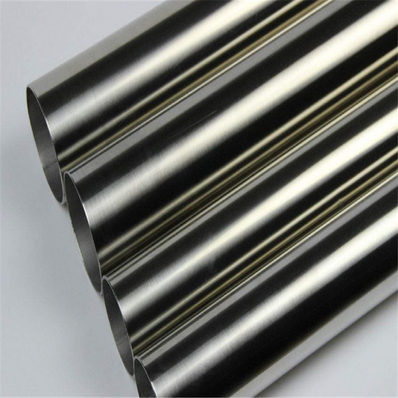 OEM China 316 Stainless Seamless Pipe - EN 1.4301 304 stainless steel polishing tube – Sihe