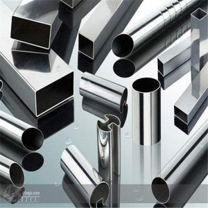 EN 1.4372 201 stainless steel polishing tube