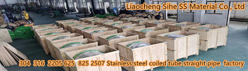 Stainless steel coiled tubing 