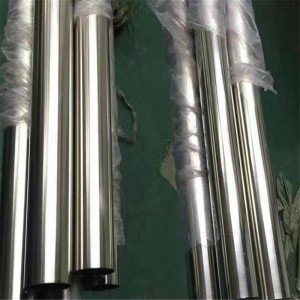 EN 1.4301 304 stainless steel polishing tube