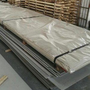 Stainless steel sheet cold rolled 310AISI 3-100mm