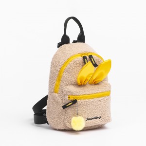 TKS20211101B 2021 Disinn ġdid moda femminili sherpa mini backpack