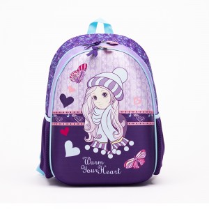 Functional Back To School Backpack For Girl With Cute Pattern