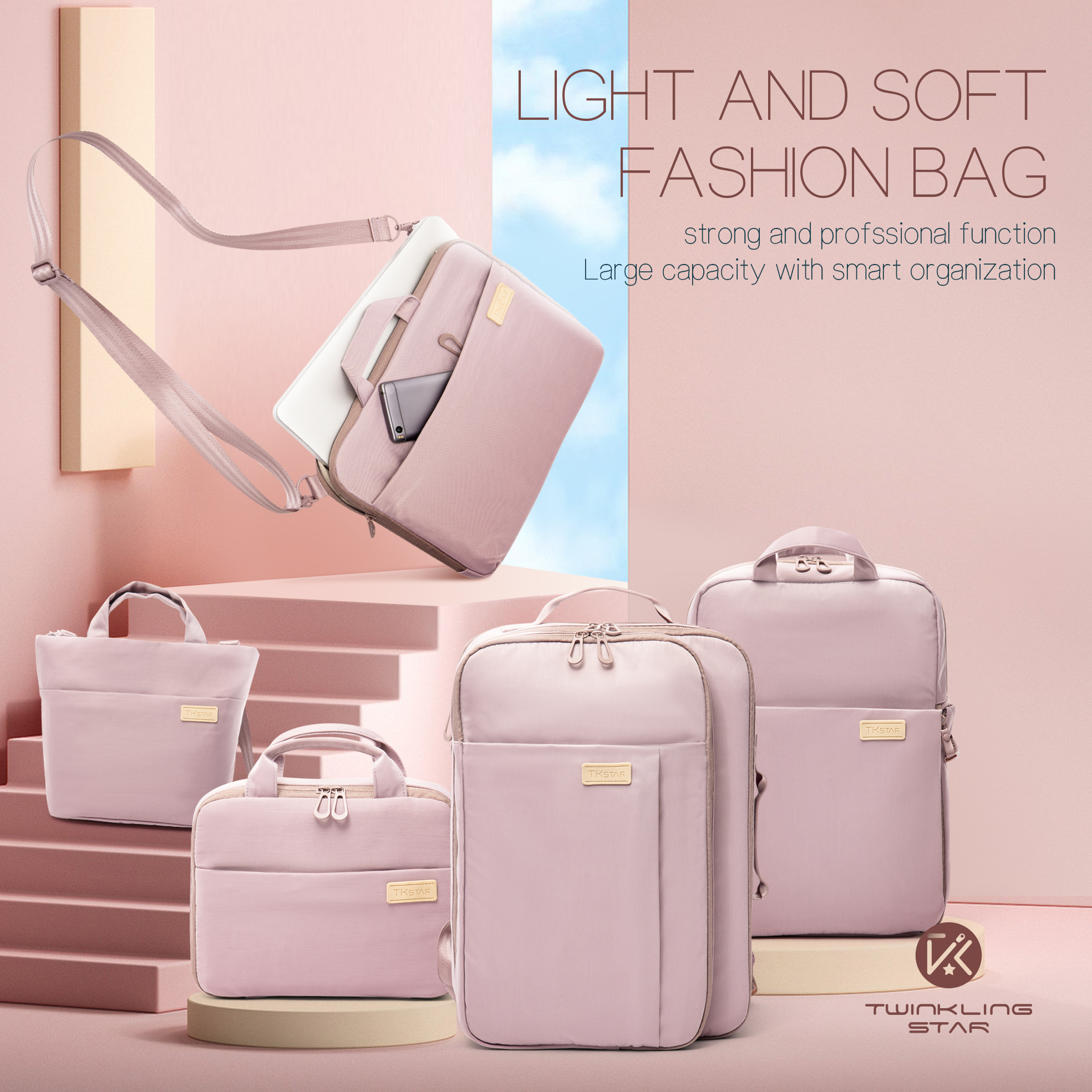 Twinkling Star|звичайний модний легкий рюкзак для ділових жінок, сумка для ноутбука, багатофункціональний набір туалетних приналежностей