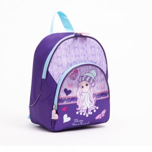 New design girls purple cartoon adorable school collection