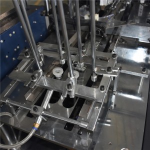ZSW-688 medium-snelheid yntelliginte papier kom foarmjen masine