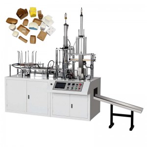 China High Quality Paper Coffee Cup Making Machine Factories –  FBJ-B Full autimatic intelligent paper box forming machine – Tongzhuo machinery