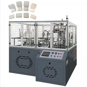 FBJ-D Fully automatic intelligent paper meal box forming machine