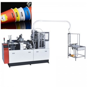China High Quality Paper Lid Machine Video Factories –   ZSJ-BB588 SINGLE-DISK PAPER Cup forming machine with Cup handle – Tongzhuo machinery