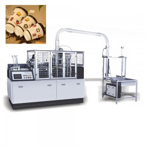 China High Quality Cake Cup Maker Exporter –  ZSJ-588 High Speed Paper Cup Machine – Tongzhuo machinery