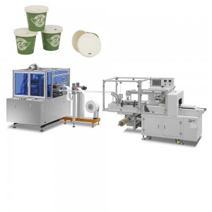 China High Quality Paper Cup Molding Machine Supplier –  Paper Lid Machine – Tongzhuo machinery