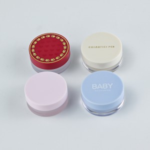 OEM/ODM Makeup Loose Powder Container Loose Powder Container