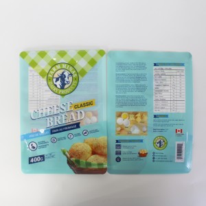 カスタム印刷された3サイドシール加熱食品バッグ