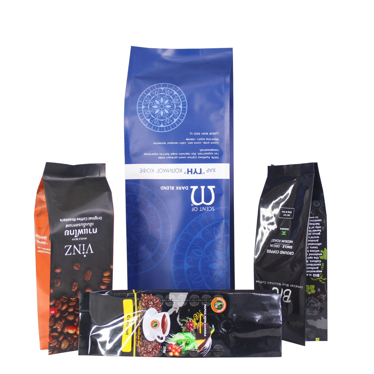 En artikel som hjälper dig att ta reda på varför du bör stödja förpackningen av återvinningsbara kaffepåsar