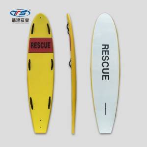 Surf Rescue Board-(RB07)rescue board lifeguard surfing rescue board Sup paddle surfing rescue board
