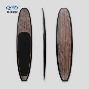 All around-(SUP Wood Veneer 03)epoxy stand up paddleboard wood paddleboard sup board  epoxy sup paddleboard