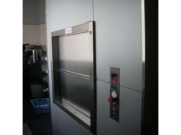 OEM manufacturer Small Freight Elevator -
 Newly Arrival Fuji Passenger Lift For Home Use – Towards