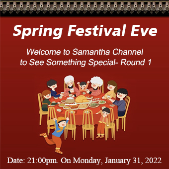 Welcome to Samantha Channel – Talk about Something Special