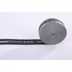 Sustainable Non-elastic Cotton Jacquard Webbing Tape  TR-NW13