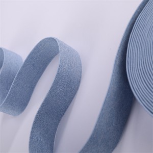 High Tenacity adjustable elastic woven band TR-SJ4