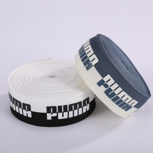 High Tenacity Wide elastica Bands Fabric pro Sewing TR-SJ6
