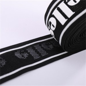 Održiva tiskana jacquard elastična tkana traka TR-SJ16
