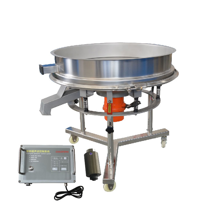 Factory best selling Straight Line Vibration Screen - Automatic Slurry Filter ultrasonic  High Frequency Rotary Vibrating Screen Shaking Sieve – Trufiner