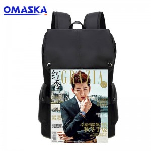 Professional China   China Business Backpack  - New travel backpack computer backpack men’s student bag waterproof usb male backpack wholesale custom Korean version – Omaska