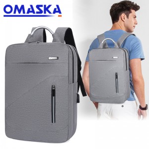 2019 Latest Design Cabin Suitcase - 2020 Canton Fair new design oxford 17 inch reflective usb laptop backpack – Omaska