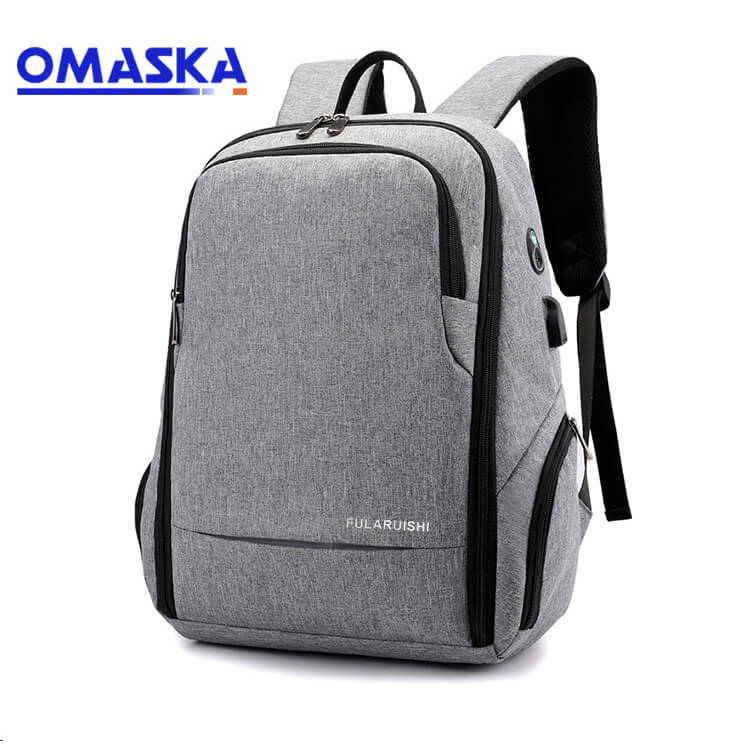 Manufacturer of   Multi-Function Backpack  - 2020  Canton Fair new design laptop backpack reflective large capacity outdoor travel backpack  – Omaska