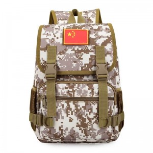 Omaska ​​Outdoor Sports Tattiku Militari Backpack Bag APL#811