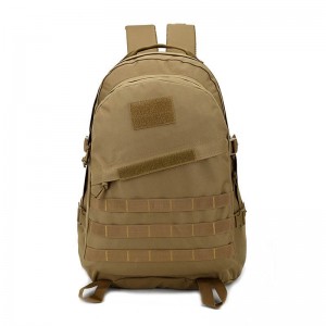 Omaska ​​Cestovný turistický outdoorový batoh vojenský taktický APL#9045