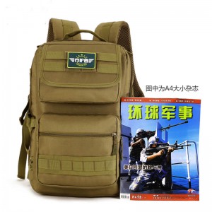 25 liters na taktikal na maliit na backpack square backpack panlabas na paglalakbay backpack nakasakay assault bag board computer bag