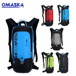 Top Suppliers Backpacks For Women - Hot selling outdoor cycling backpack bike water bag backpack outdoor backpack cycling bag – Omaska